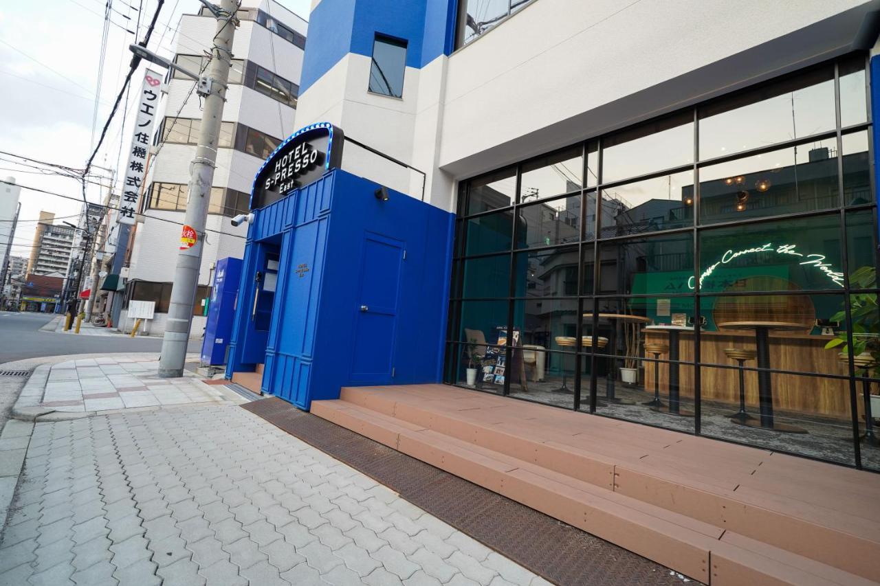 Hotel S-Presso East Osaka Zewnętrze zdjęcie