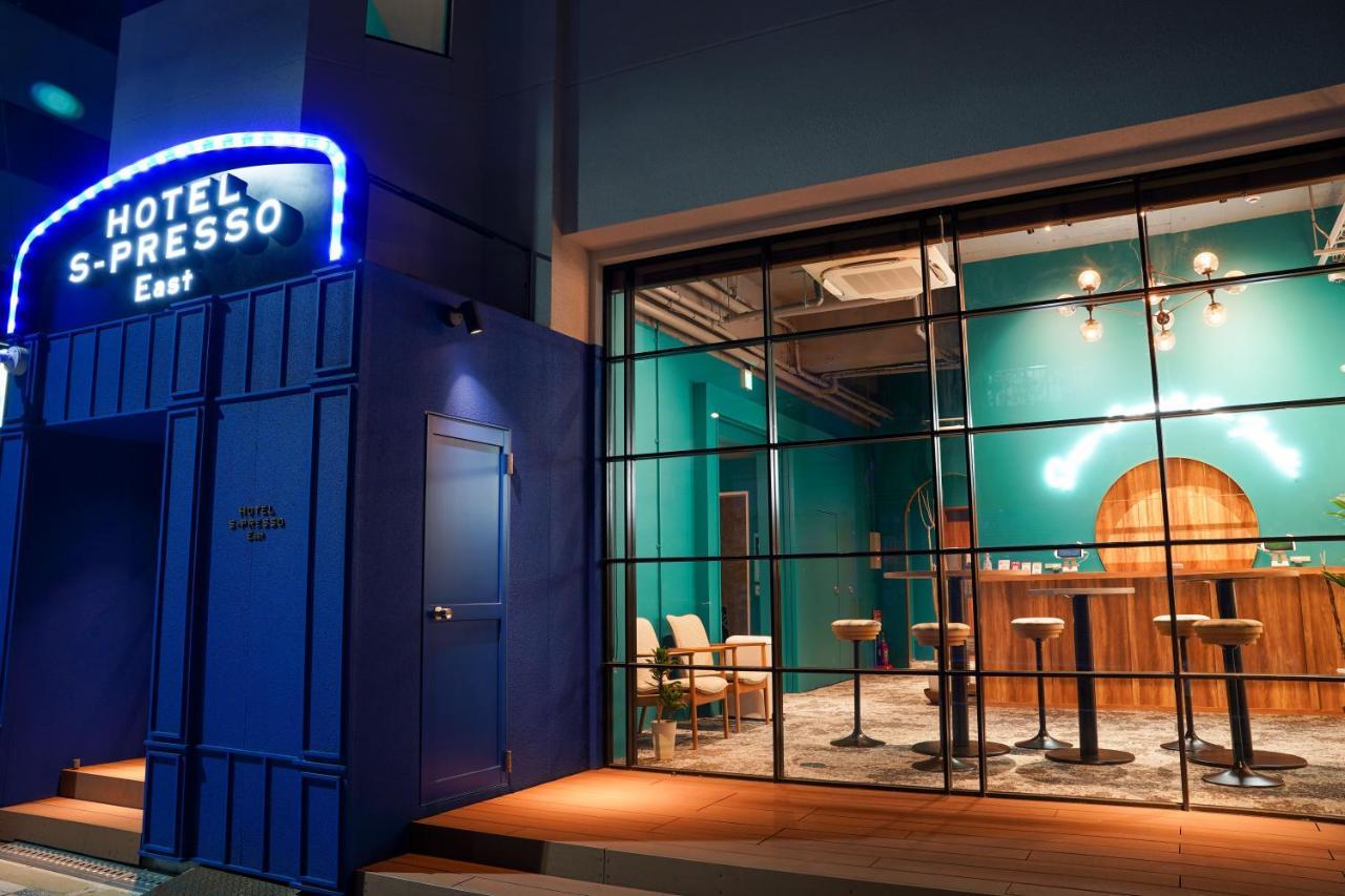 Hotel S-Presso East Osaka Zewnętrze zdjęcie